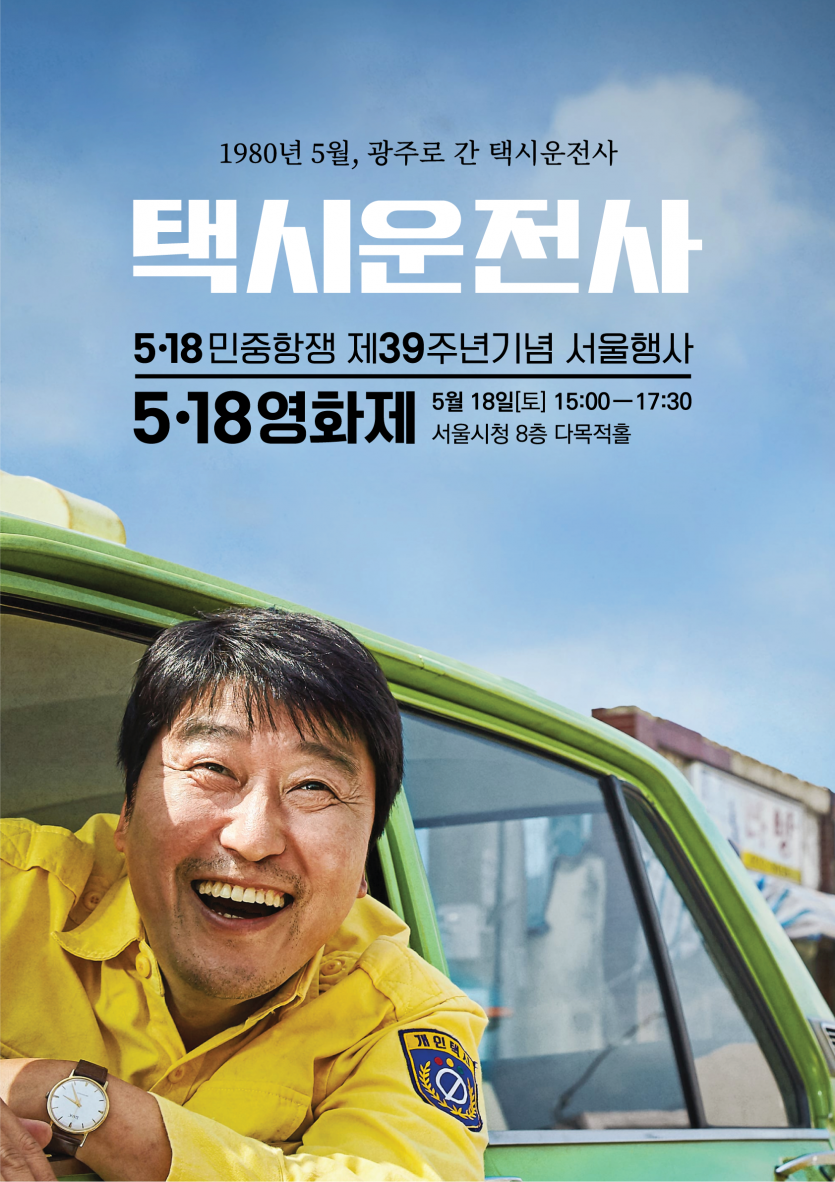 b5195a5ea5e604732f85cafec47ef244_1558084917_0537.png